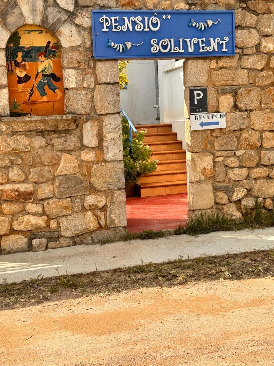 Villa Merce Empuries Sant Marti d'Empuries Kültér fotó